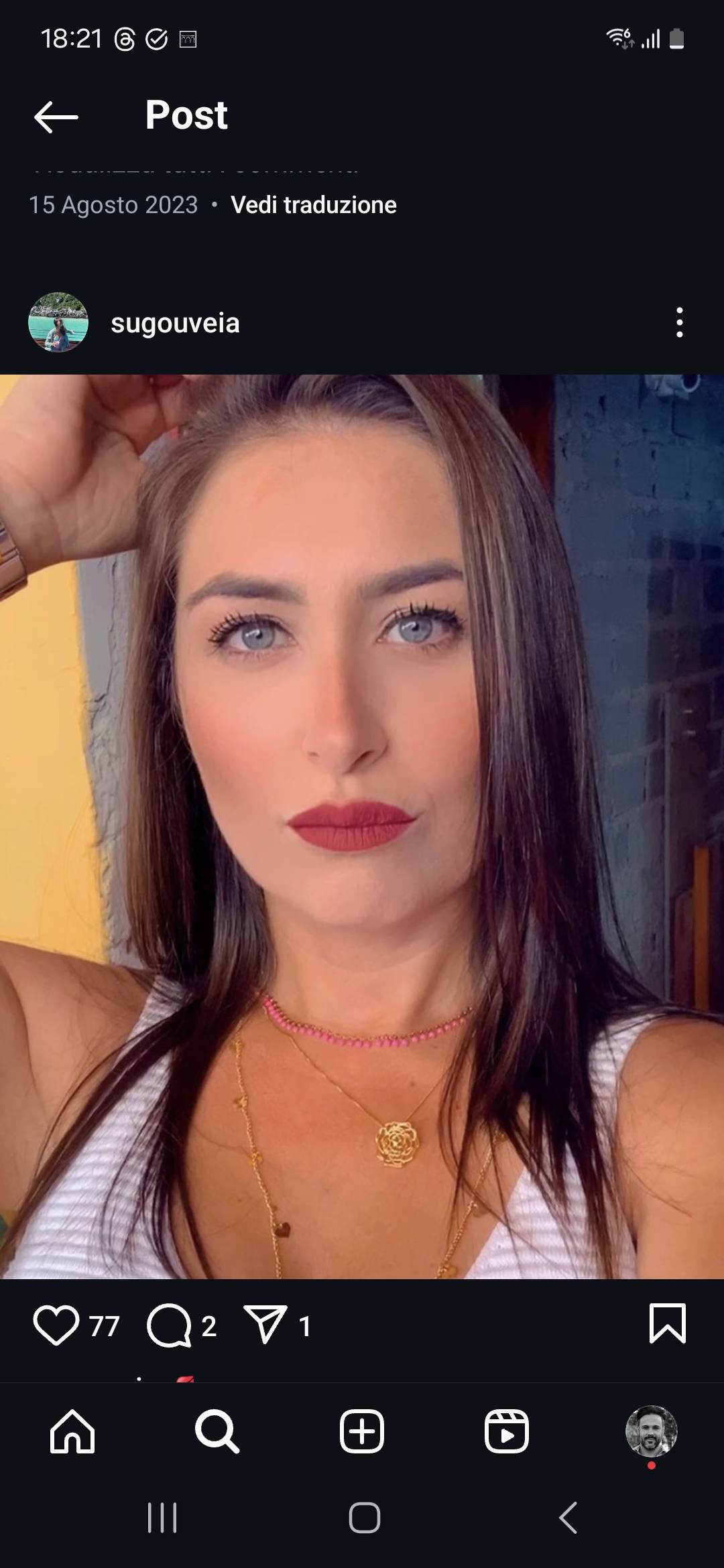 Suzane Gouveia